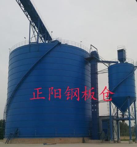 伊通大型矿粉钢板库